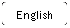 Rectngulo: esquinas redondeadas: English
