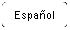 Rectngulo: esquinas redondeadas: Espaol