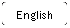 Rectngulo: esquinas redondeadas: English